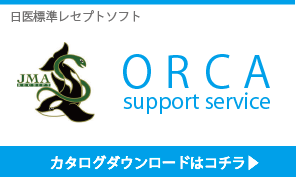 ORCA