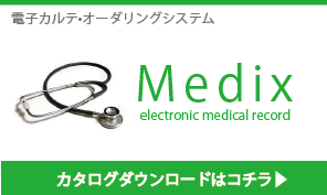 Medix