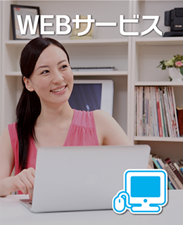 websoft